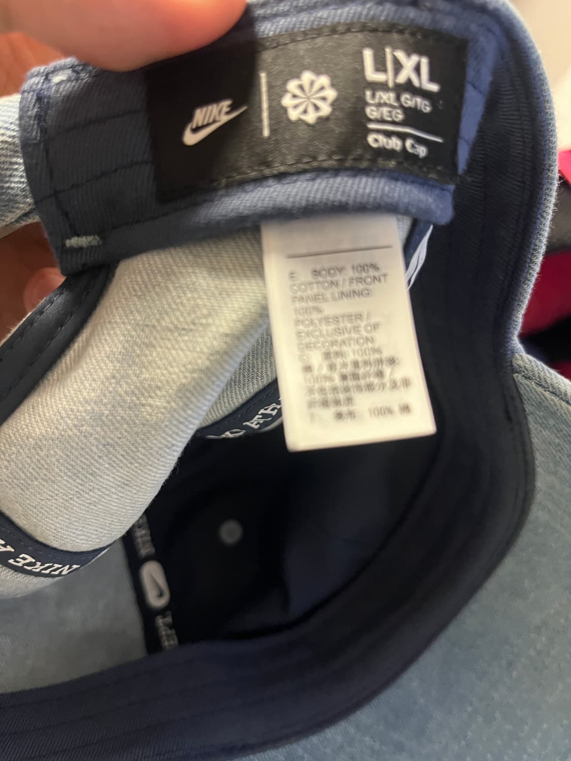 나이키 언스트럭쳐 데님 캡, L-XL 상품이미지4