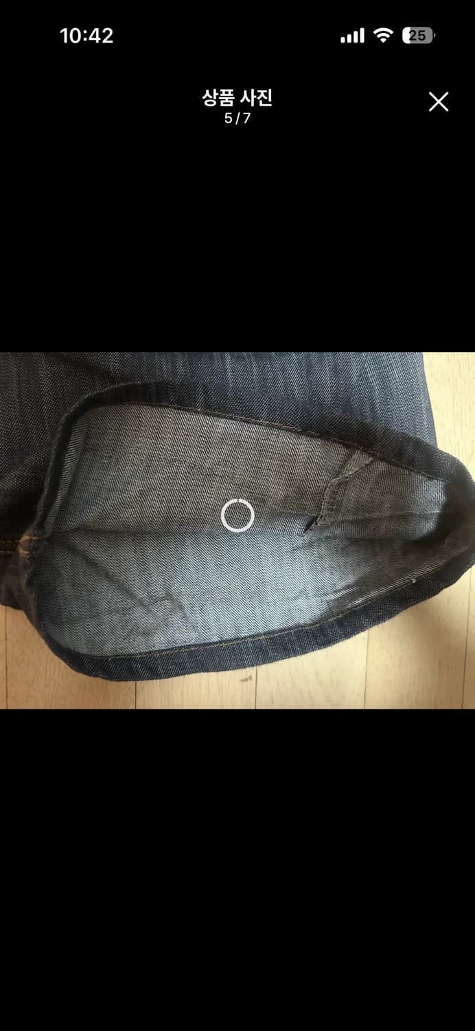 Yeel 레오파드 데님 팬츠 상품이미지4