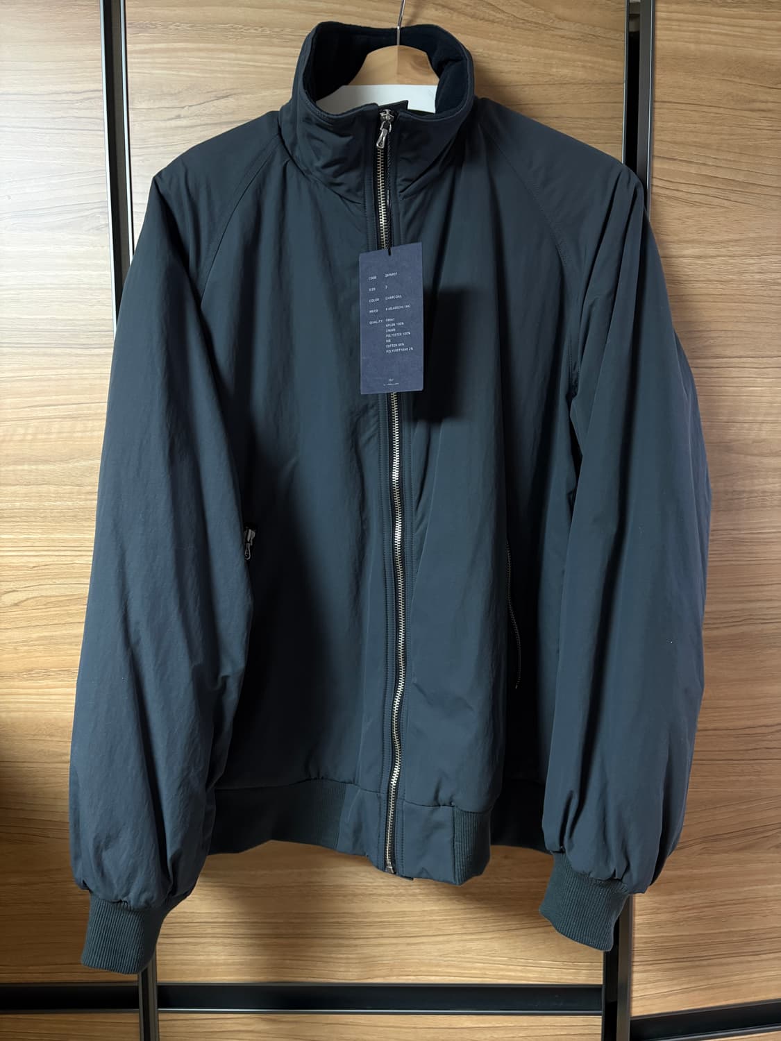 [3] URU 우루 도쿄 나일론 플리스 집업 블루종 상품이미지7