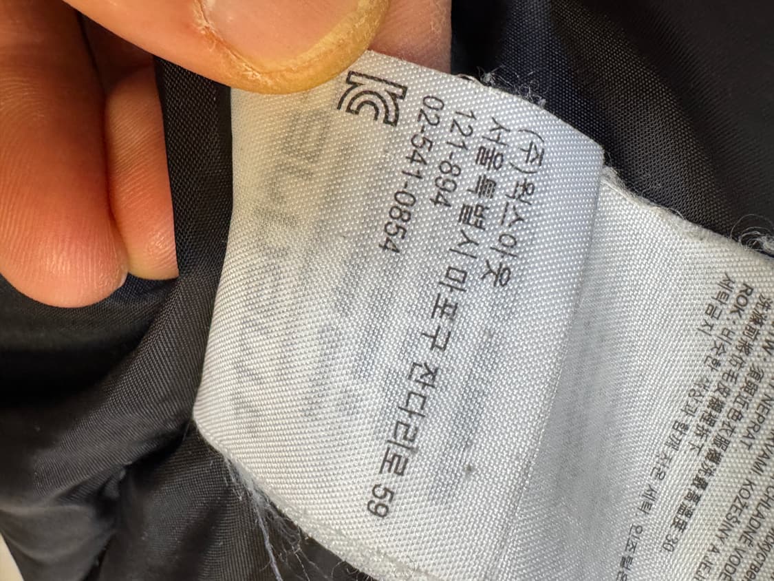 칼하트 WIP 베링 파카 II 네이비 M 상품이미지8