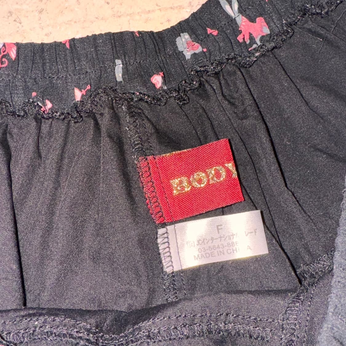 BODY LINE 큐롯팬츠 상품이미지4