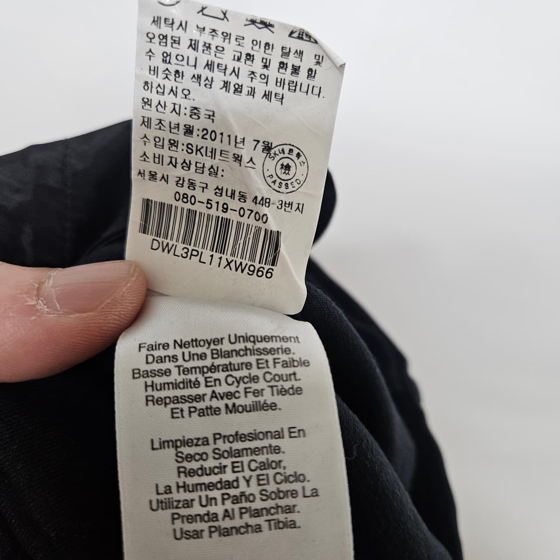 DKNY 스판 스키니 팬츠 66 상품이미지7