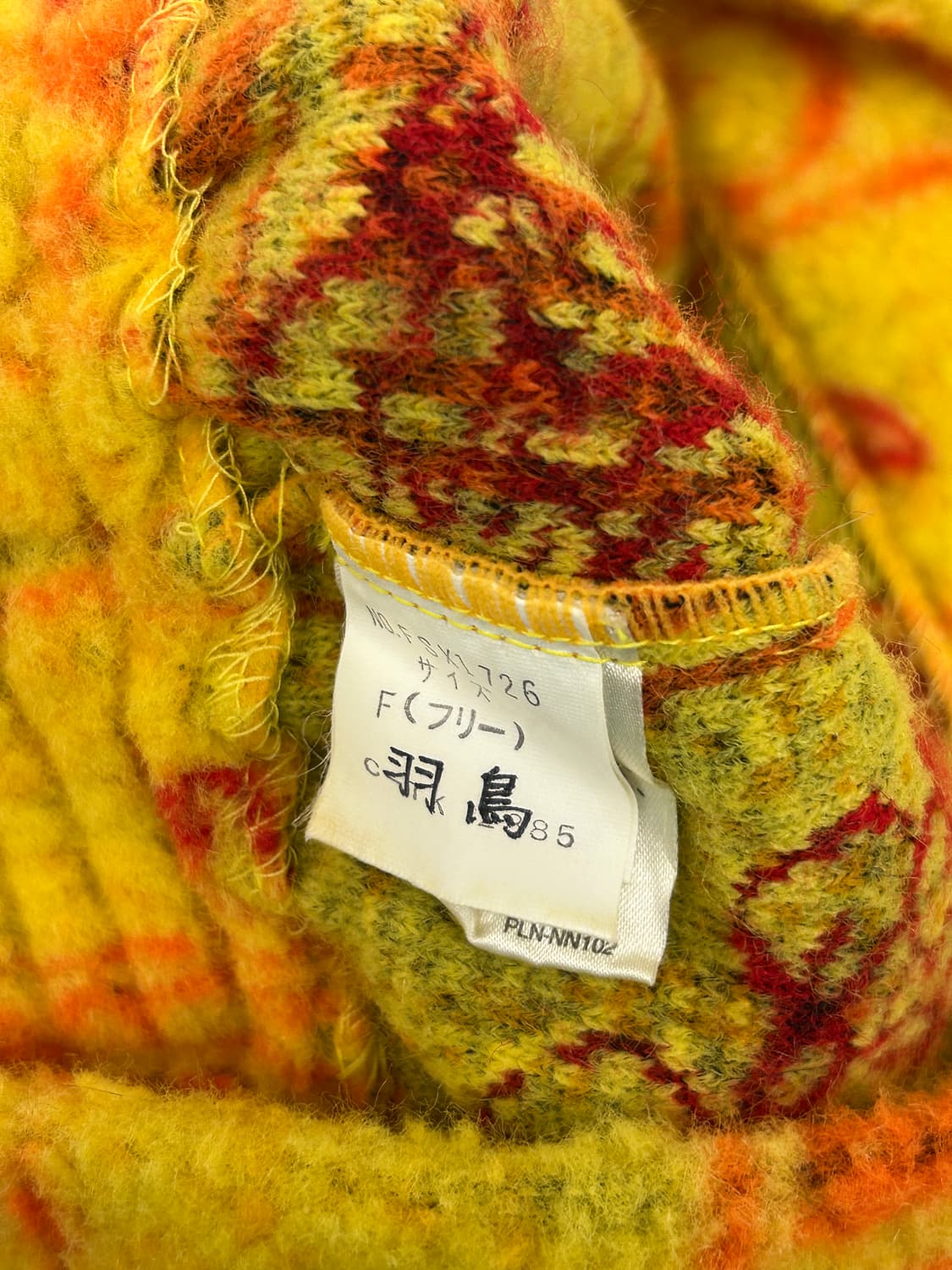 피닉스 옐로우/오렌지 플리스 비니 상품이미지3