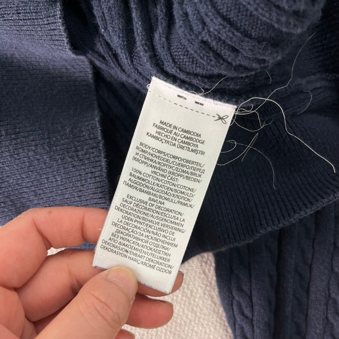 W 90 폴로랄프로렌 꽈배기 신형 가디건  상품이미지6