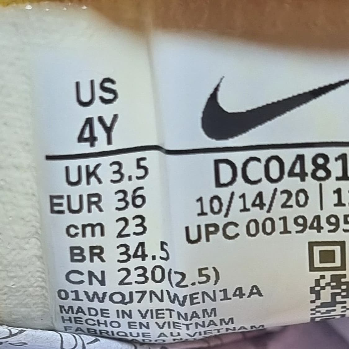 나이키 액티브 푸시아 여성운동화230 상품이미지6