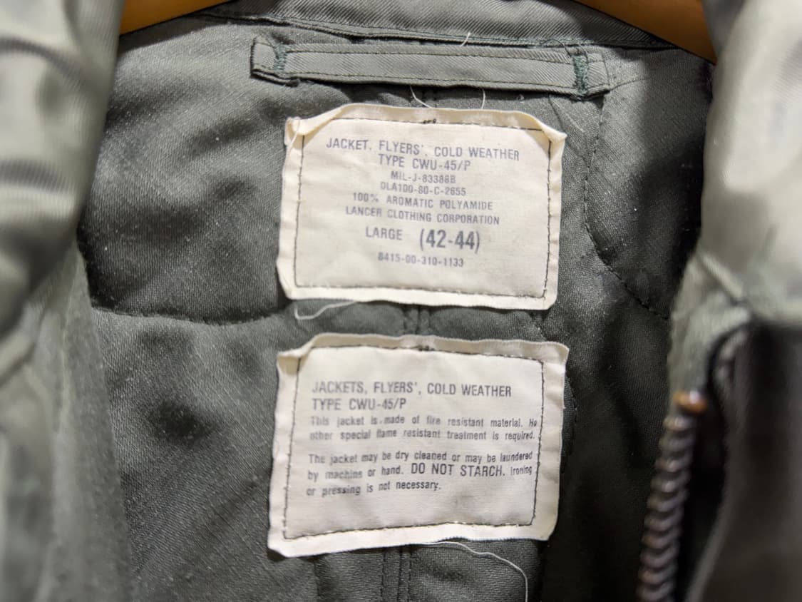 (귀한 1세대) 80s cwu45P L 사이즈 / 랜서 상품이미지6