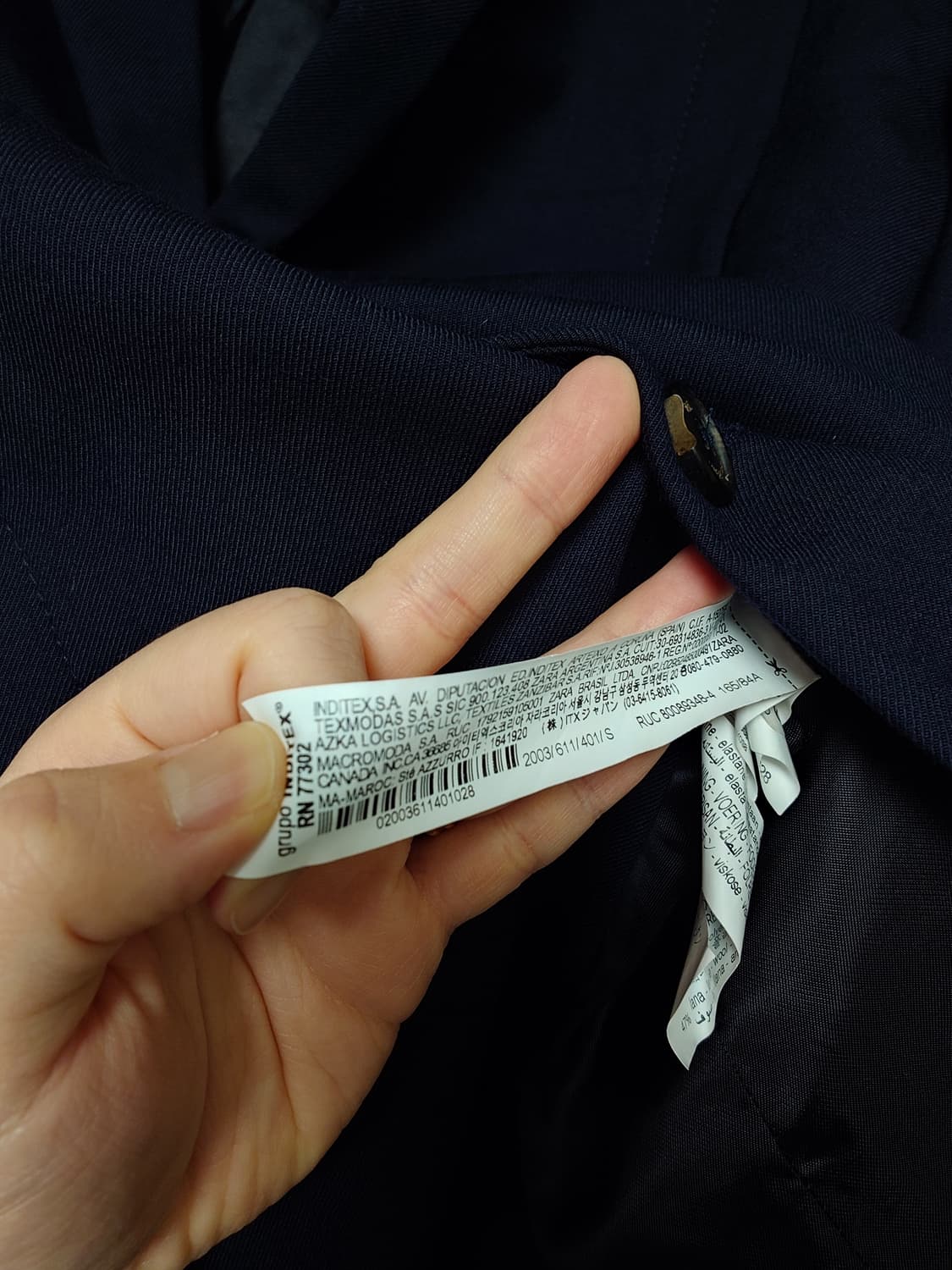 [S] 아더에러 자라 블레이저 네이비 자켓 상품이미지4