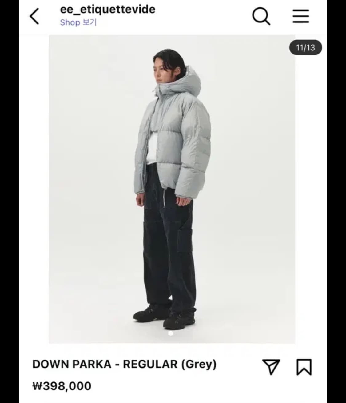 누마레 ee 패딩 그레이 레귤러 M 상품이미지1