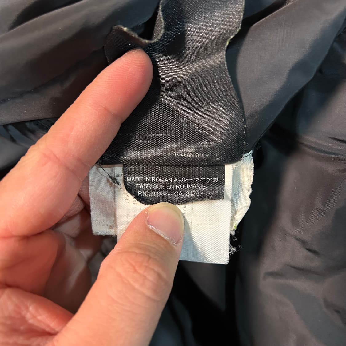 [L] 프라다 스포츠 나일론 패디드 자켓 상품이미지5