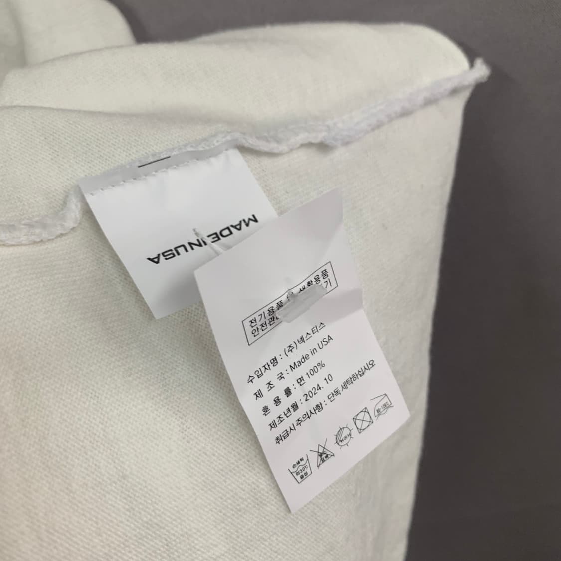 1 YEEZY 이지 벌처스 칸예웨스트 예 화이트 박스 반팔티 상품이미지7