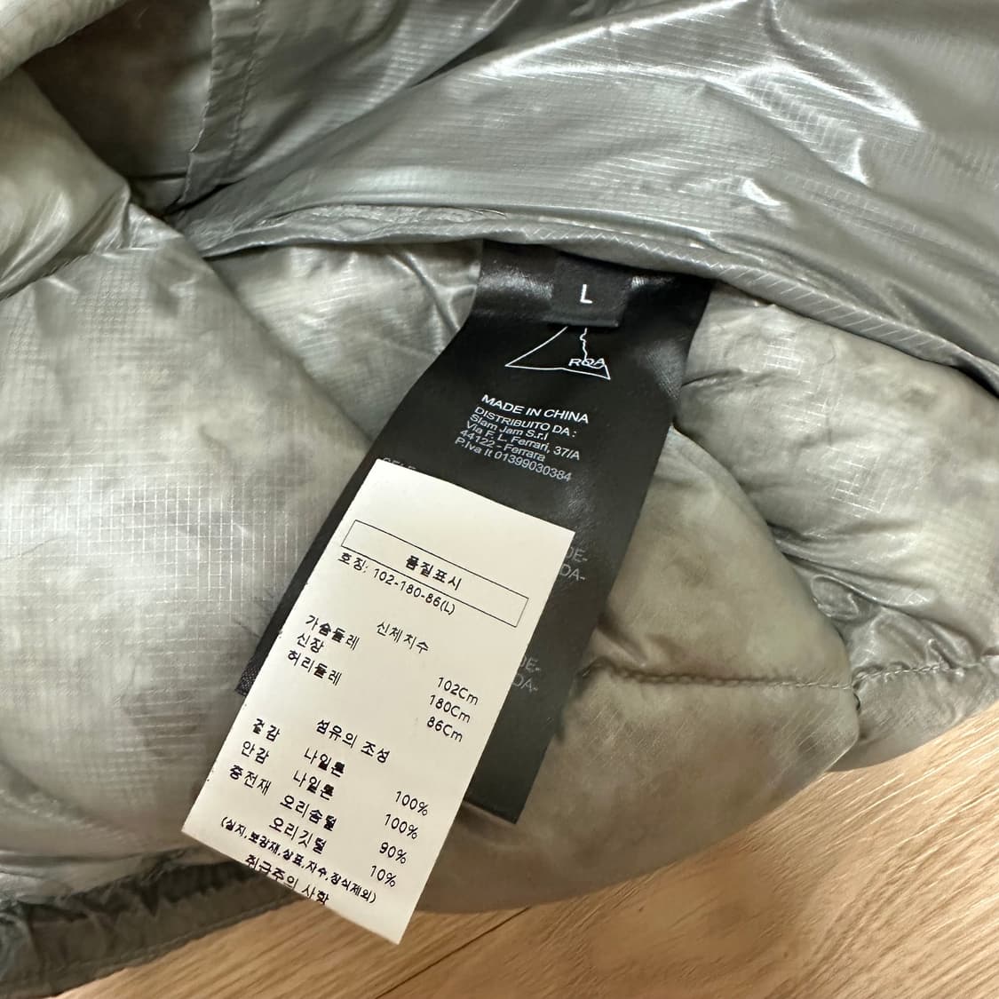 로아 하이킹 nuna 800필 파워 다운 자켓 실버 L 상품이미지4