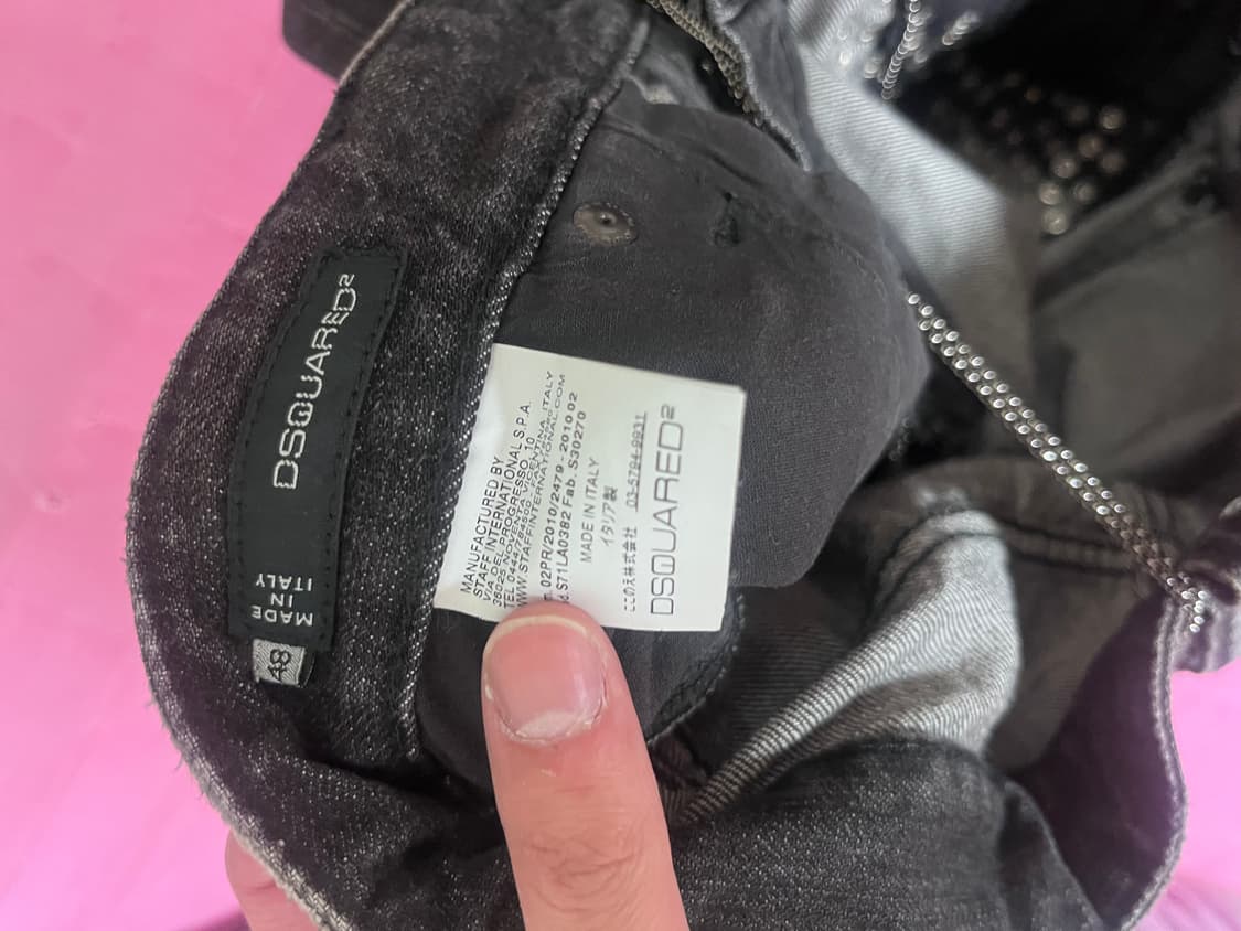 디스퀘어드2 체인 데님 상품이미지8