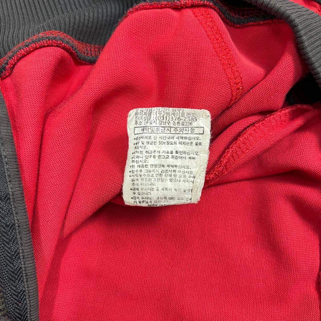 <빈티지 레이싱 집업 져지> No.1273 상품이미지9