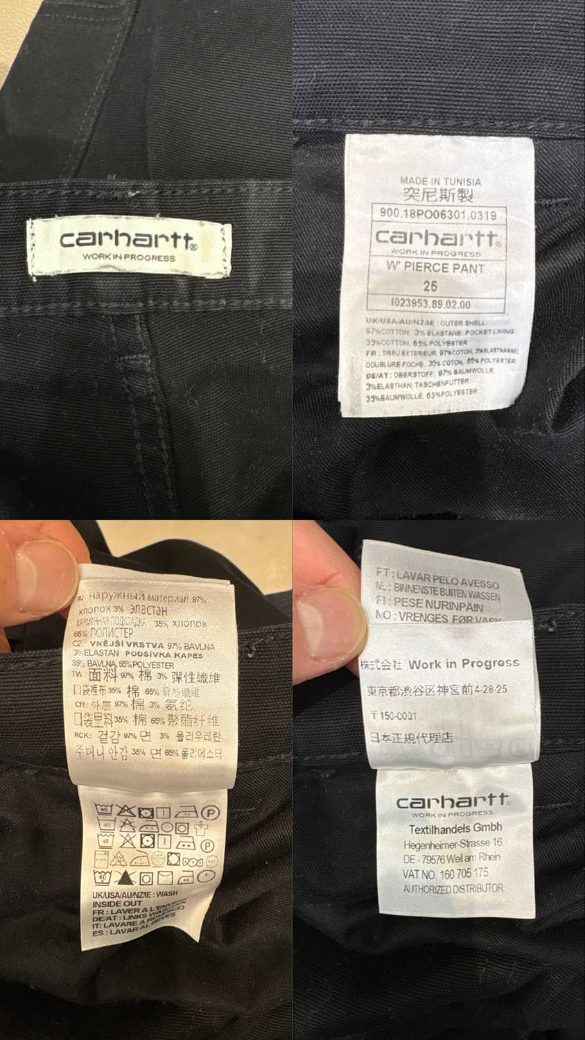 칼하트 우먼 피어스 워크팬츠 상품이미지10