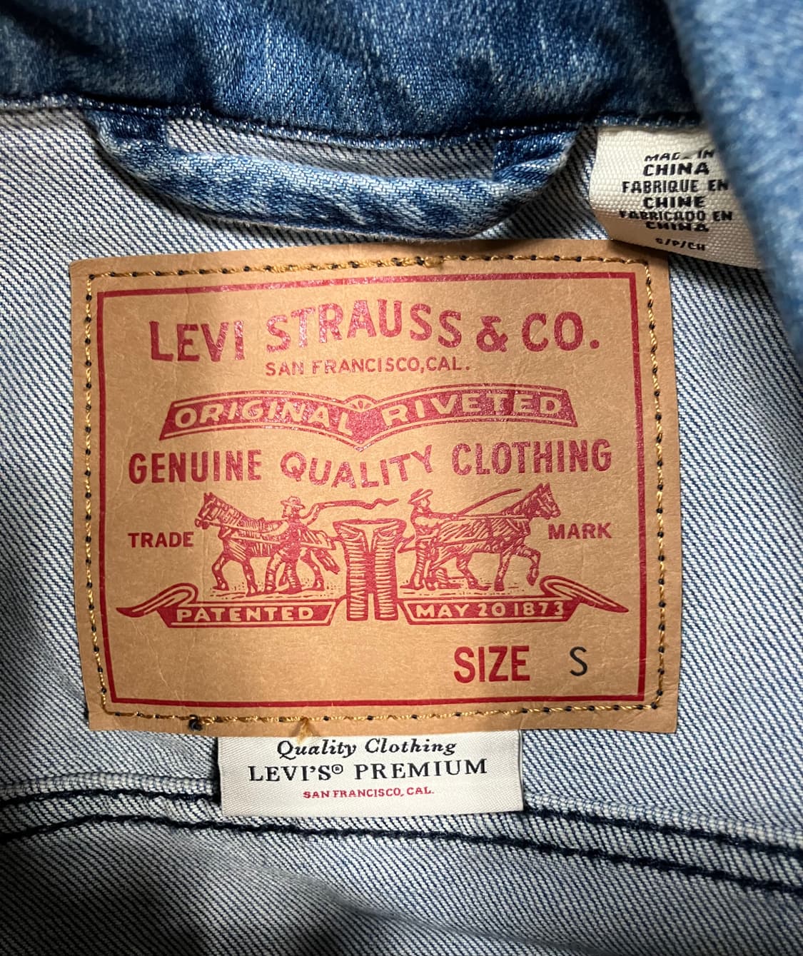 프리미엄 리바이스 데님 자켓 로고 라인 S 상품이미지6