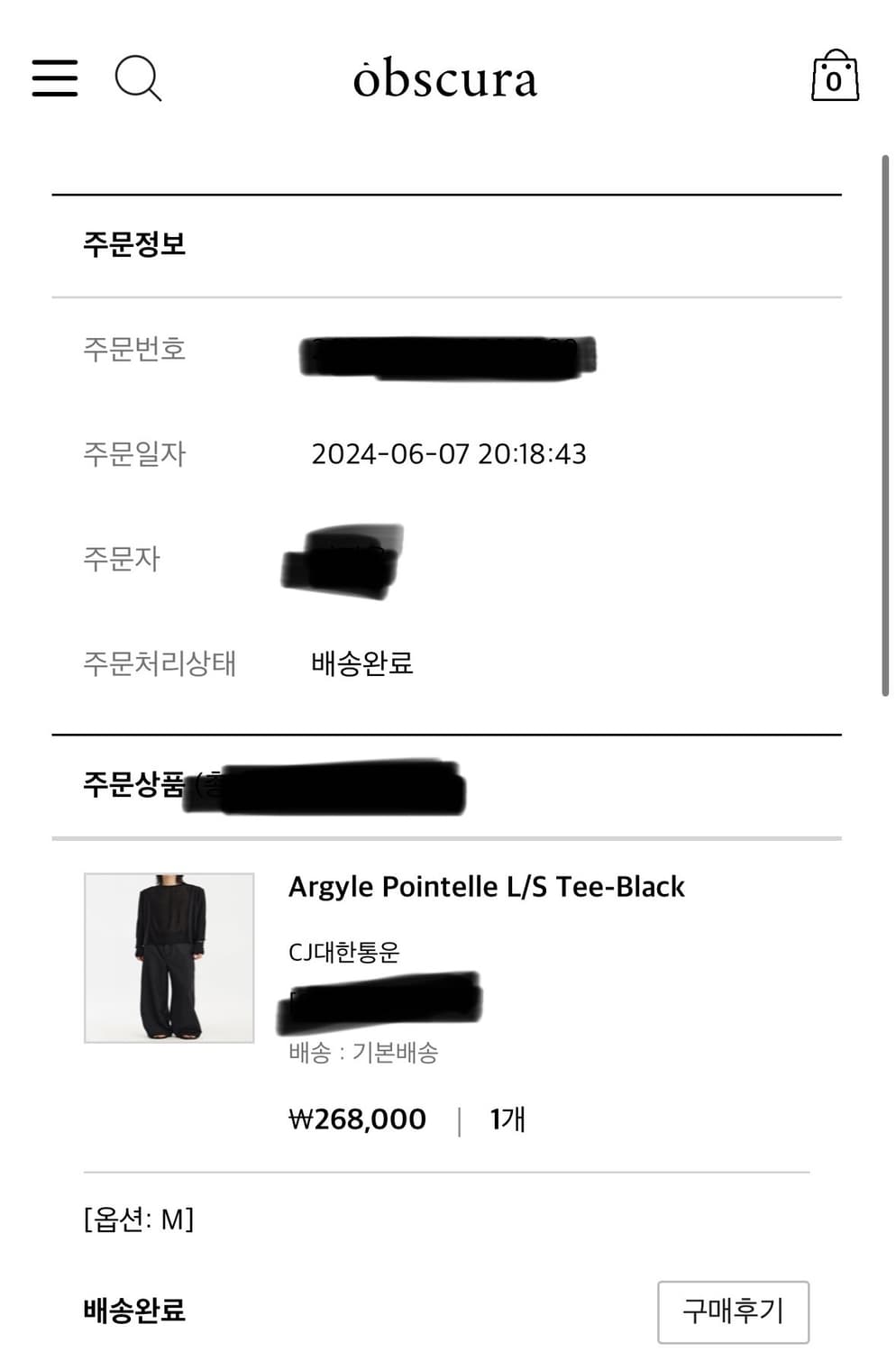 Argyle pointelle l/s tee 아가일 니트 티 블랙 상품이미지8