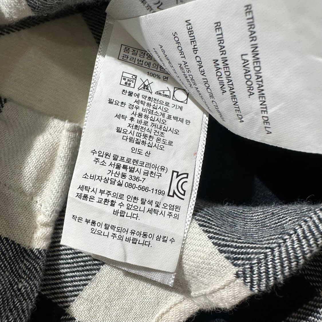 폴로 랄프로렌 플란넬 체크 셔츠 상품이미지6