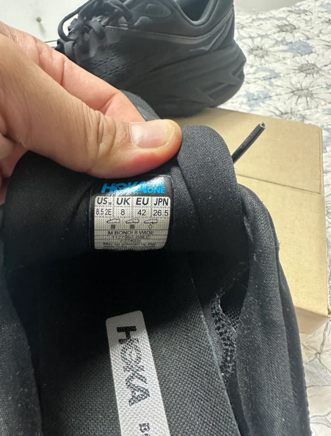 호카오네오네 본디8 265 와이드 상품이미지6