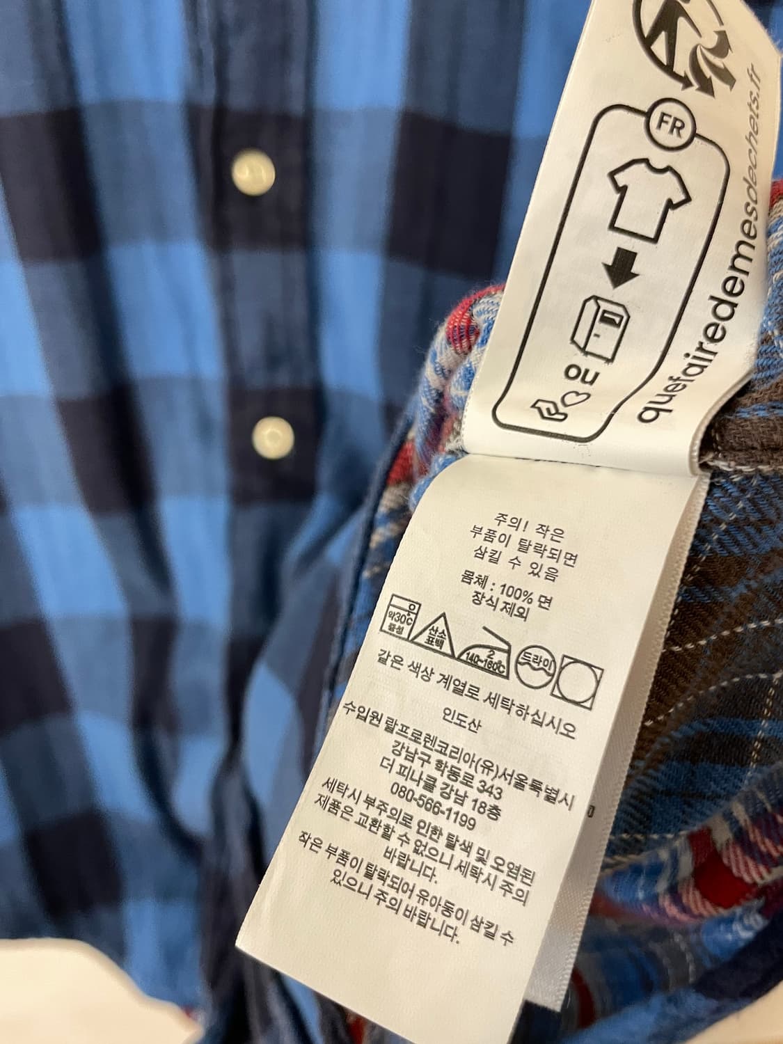 폴로 버튼다운 체크 셔츠  상품이미지7