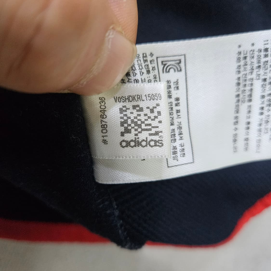 95 아디다스 레드라인 트랙탑 져지 0319Y 상품이미지5