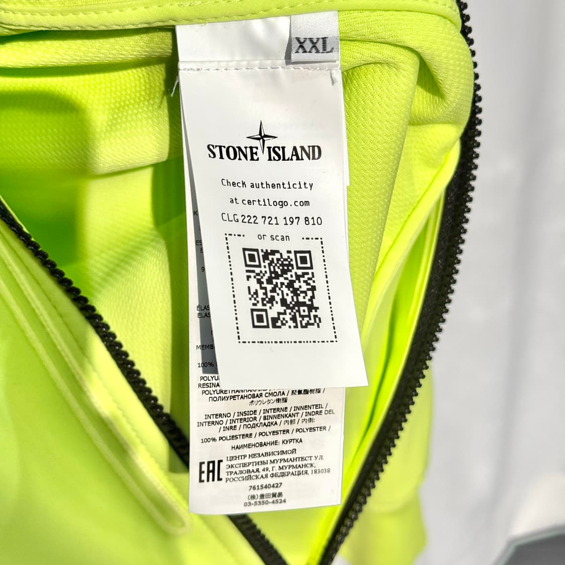 (2XL) 스톤아일랜드 라이트 소프트쉘 테크 후드집업  상품이미지8