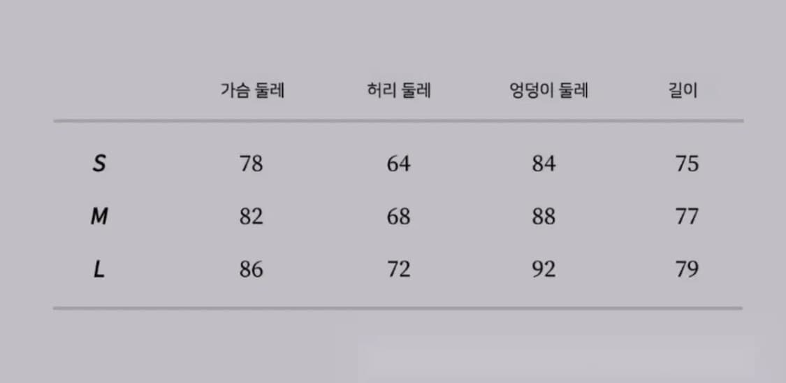 shopcor print satin suspender dress 상품이미지3