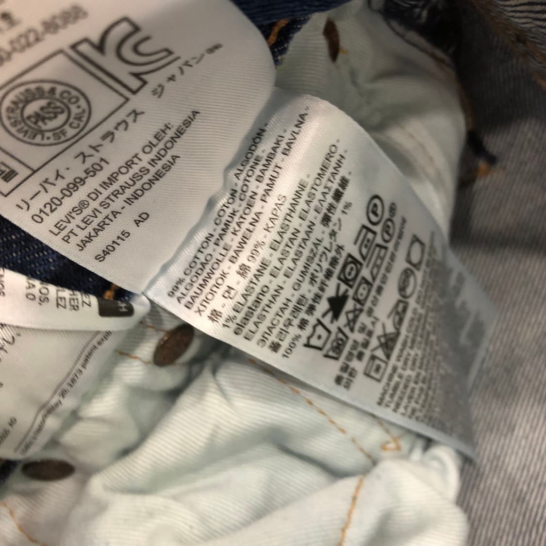 30 리바이스 501 패치워크 워싱 데님 팬츠 상품이미지6