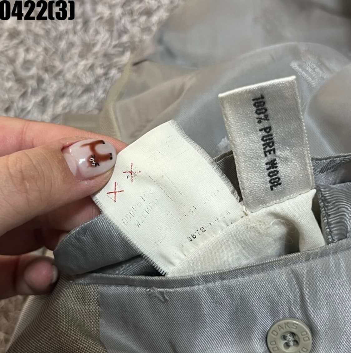 닥스 블레이저 자켓 상품이미지6