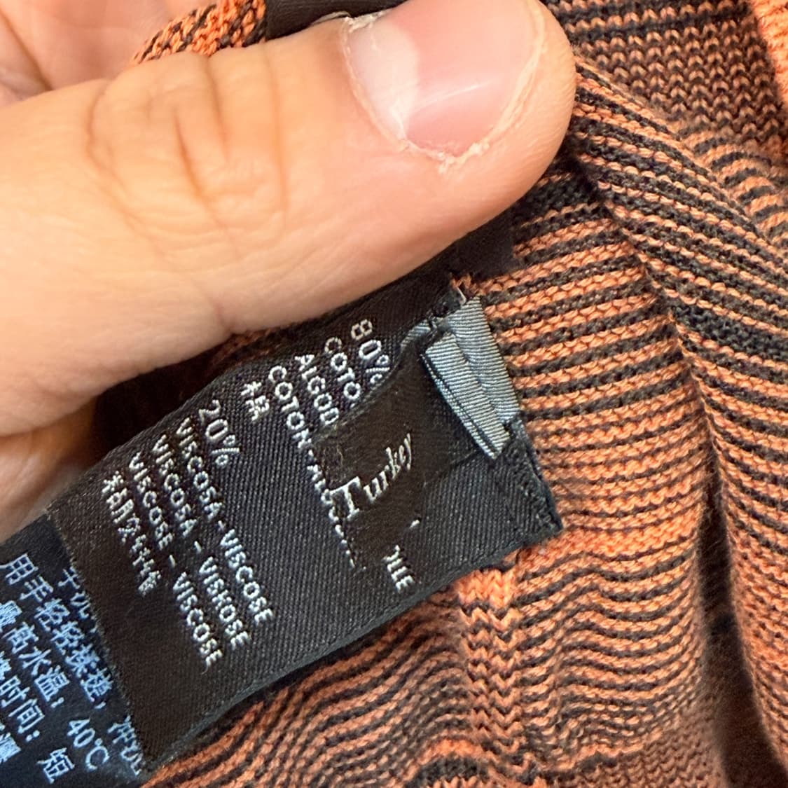 제냐 스트라이프 코튼 비스코스 M L 추천 상품이미지9