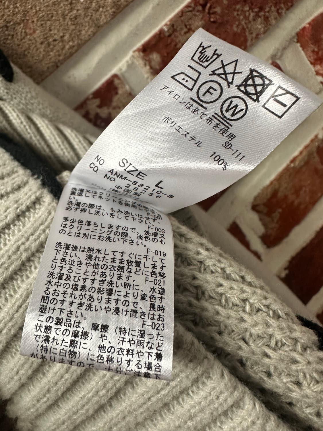 (L)JUNRED TOKYO 언발란스 스티치 니트 상품이미지6