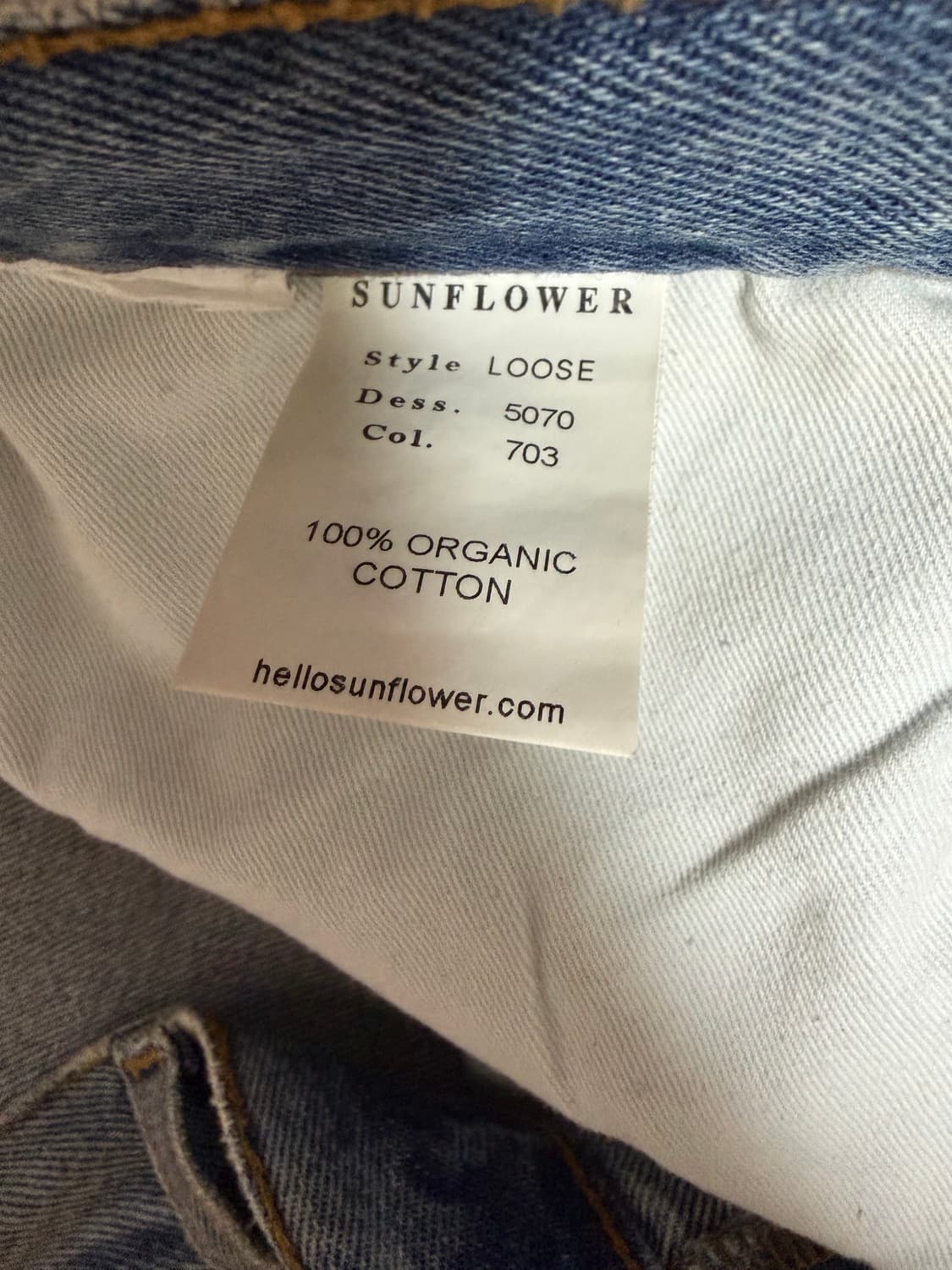 Sunflower loose denim 상품이미지3