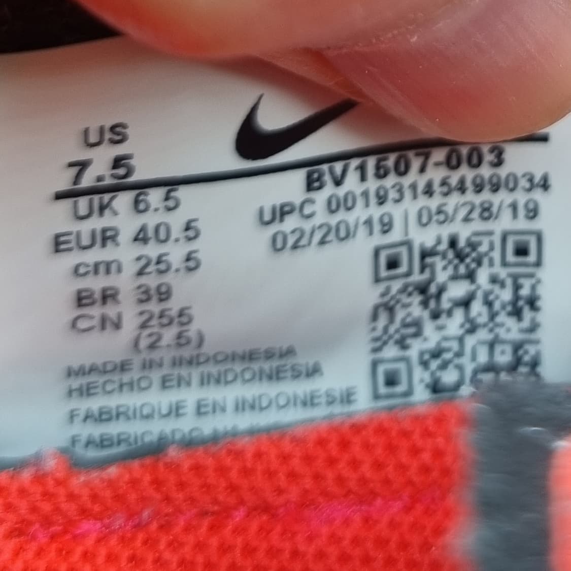 나이키 리액트 엘리먼트55 운동화 255 상품이미지6