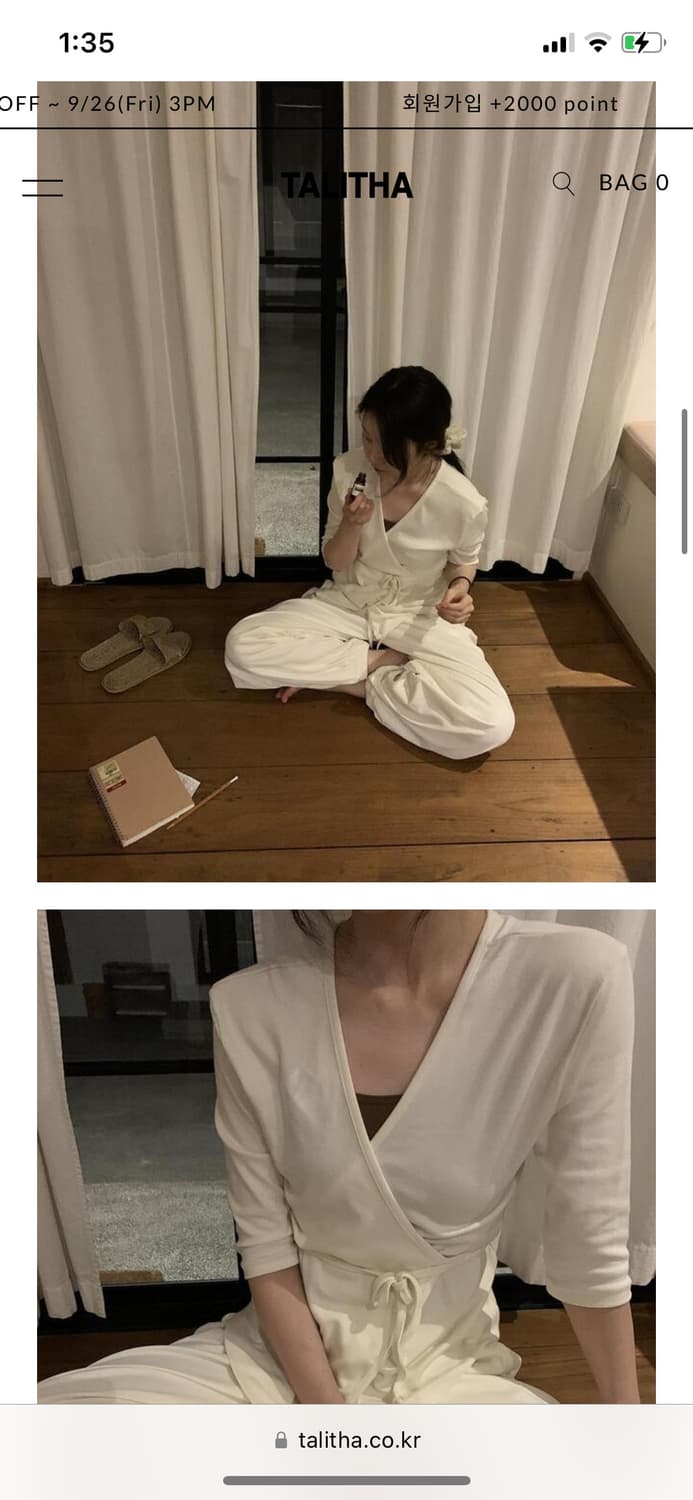 매니매니모드 탈리타 랩 블라우스 상품이미지2