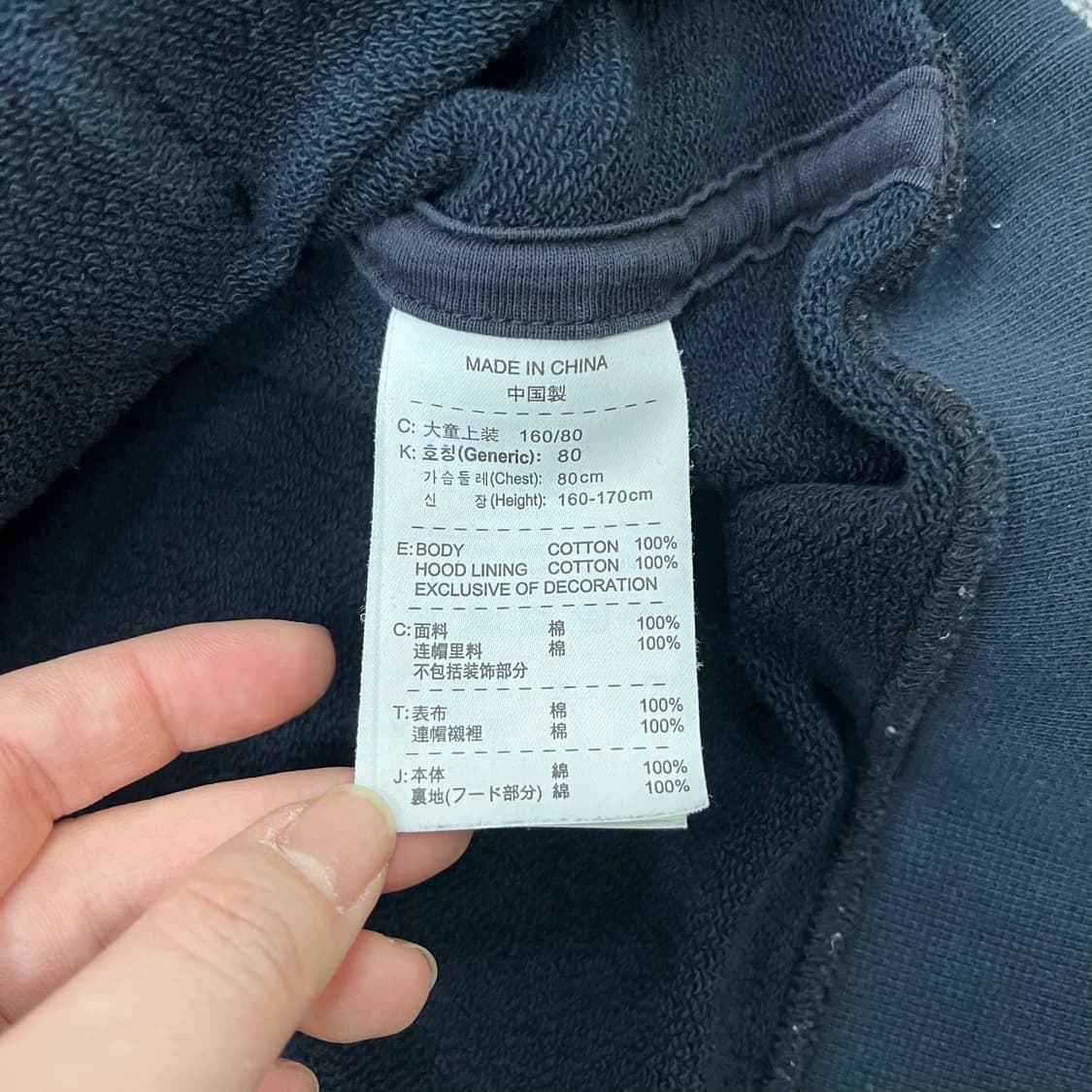 XL 나이키 반집업 스우시 후드티 0327M 상품이미지3