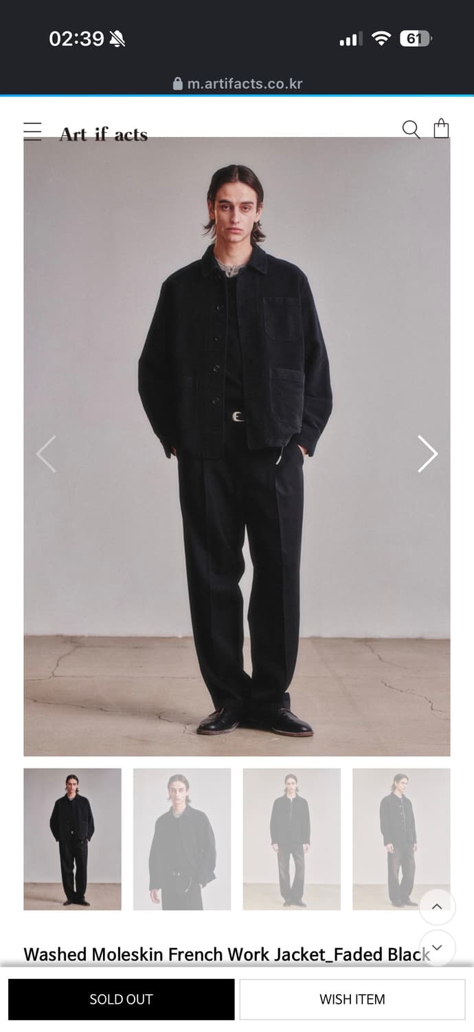 아트이프액츠 워시드 몰스킨 프렌치 워크자켓 상품이미지1