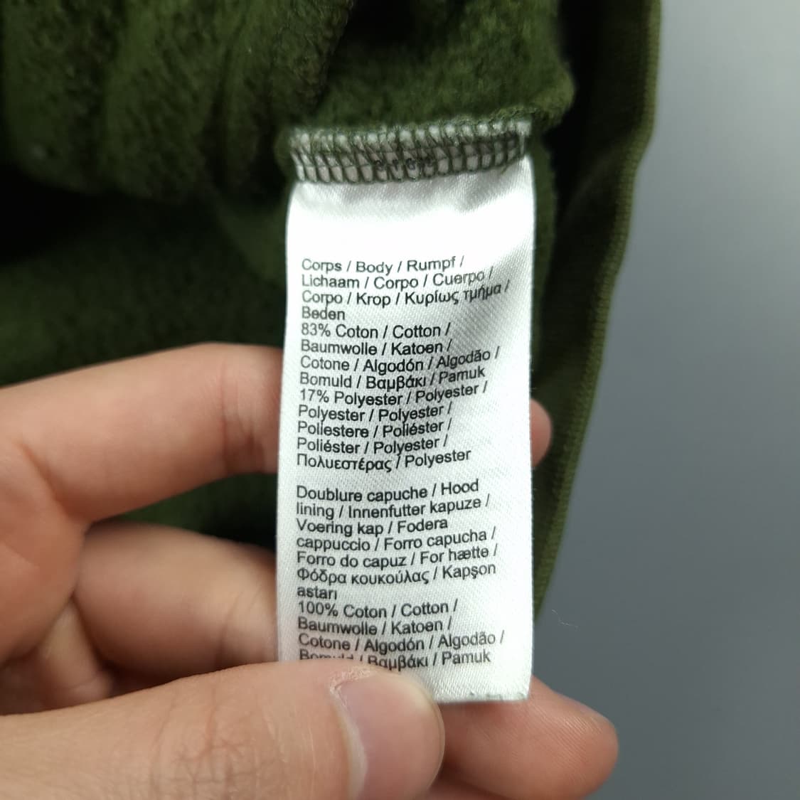 라코스테 스포츠 카키 그린 크록패치 기모 후드집업 S 상품이미지7