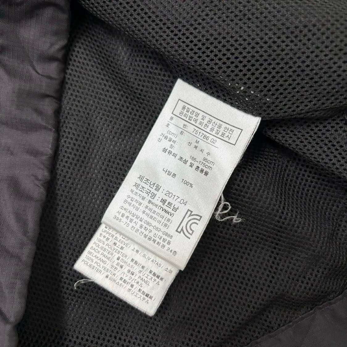 [M] 푸마 보루시아 도르트문트 17-18 올웨더 트레이닝 자켓 상품이미지5