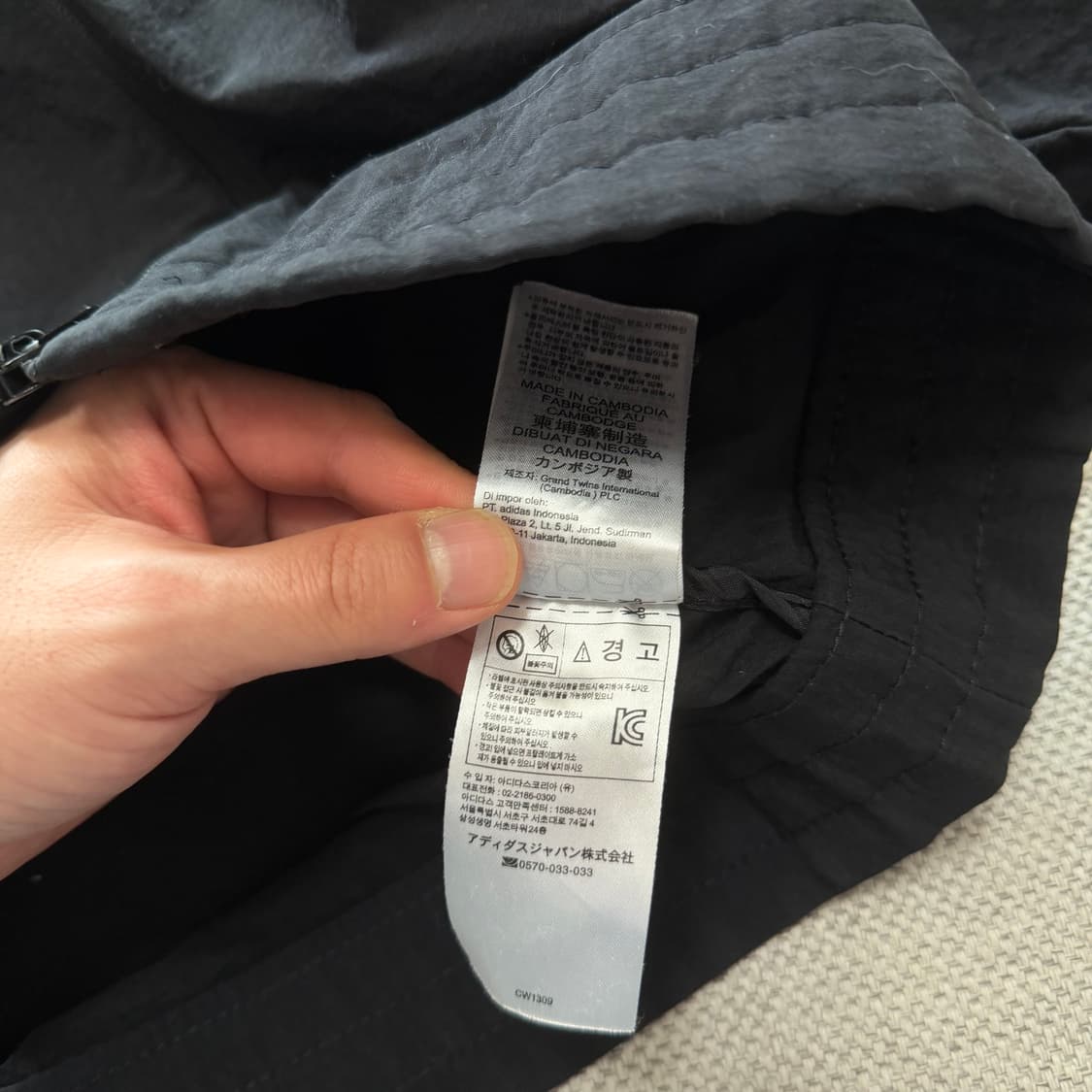 아디다스 오리지널 로고 바람막이 상품이미지4