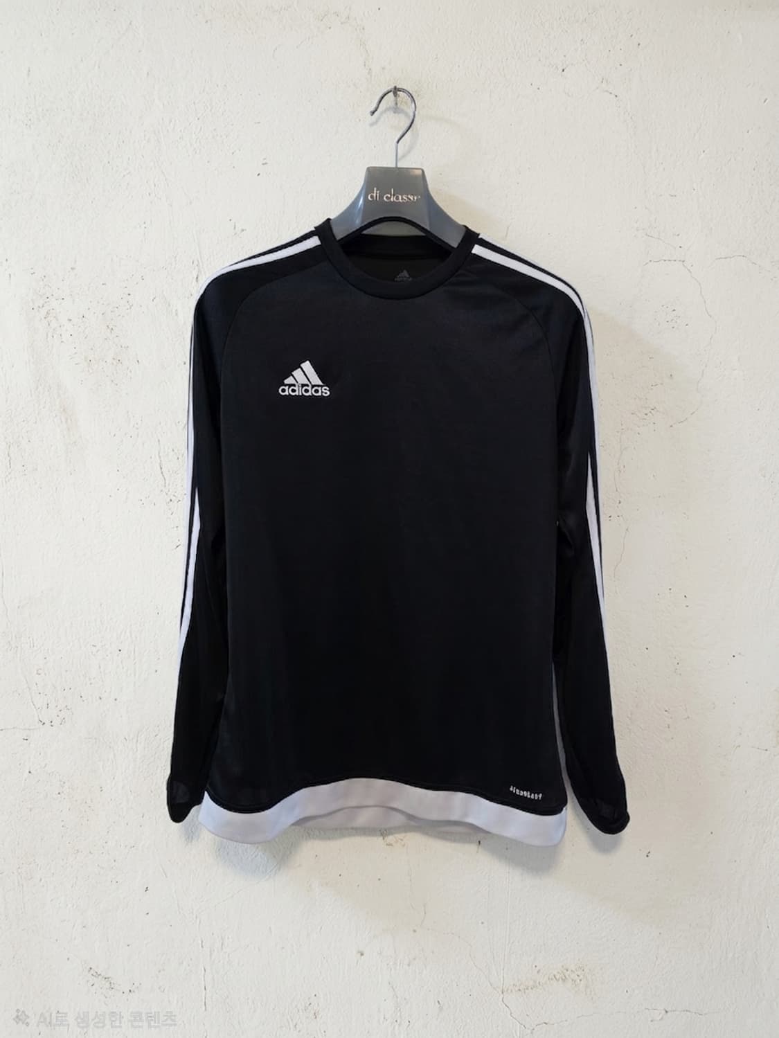 아디다스 AEROREADY 긴팔 티셔츠 L 상품이미지1