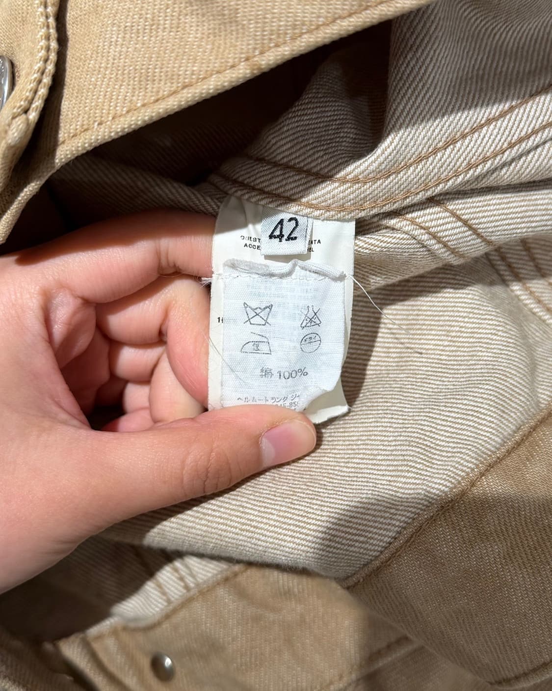 헬무드랭 베이지 데님 클래식 로우 트리거 자켓 상품이미지8