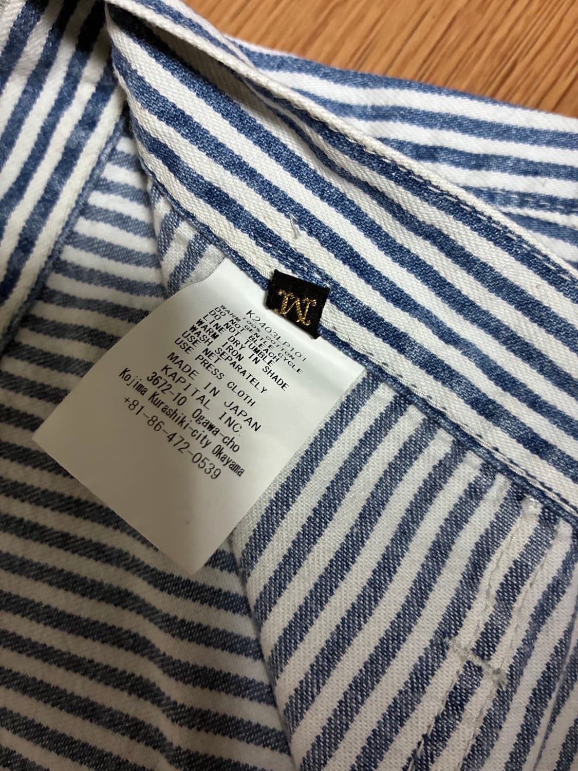 [2] 캐피탈 히코리 페인터포트 배기 팬츠 샹페트르 상품이미지4