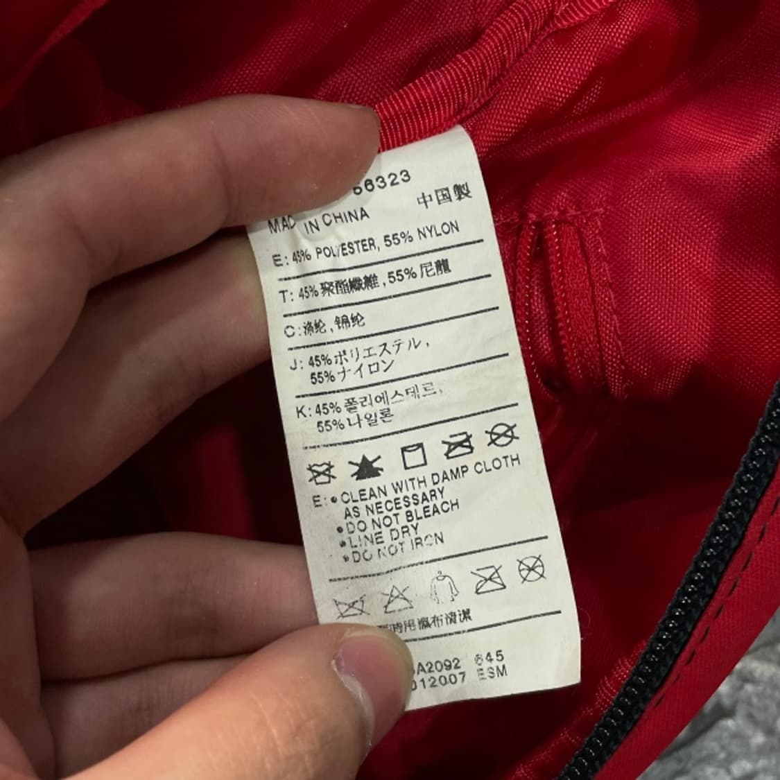나이키 미니백 상품이미지5