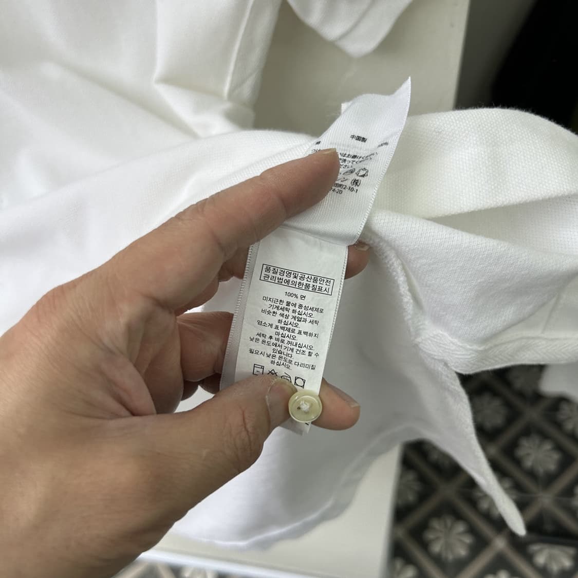 16772 - 폴로 랄프로렌 빅포니 반팔 럭비티 상품이미지4