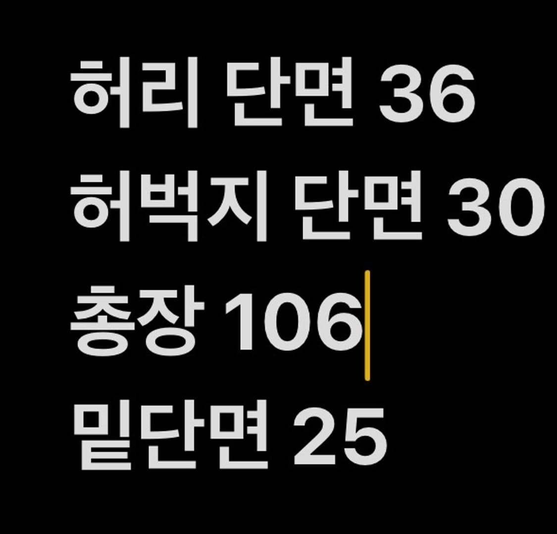[정품/100] 아디다스 삼선 검빨 블랙 레드 트랙팬츠 상품이미지7