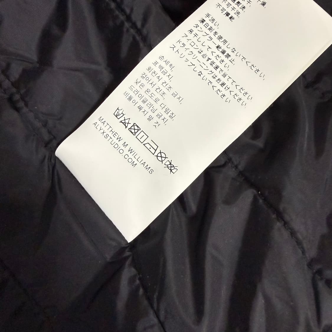 알릭스 나일론 자켓 상품이미지6