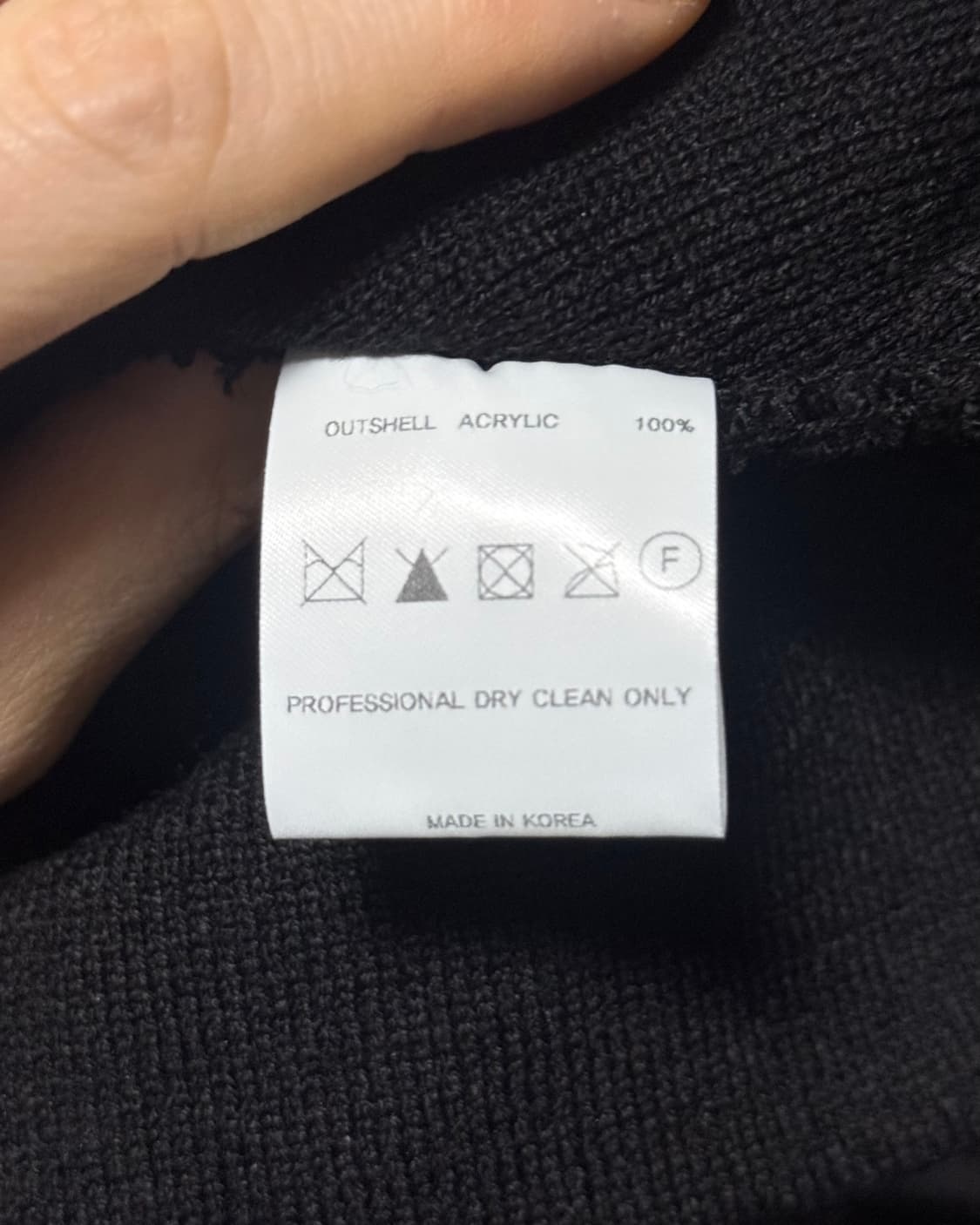 산산기어 블랙 차콜 그레이 숏 로고 비니 고프코어 스트릿패션 방한 모자  상품이미지6