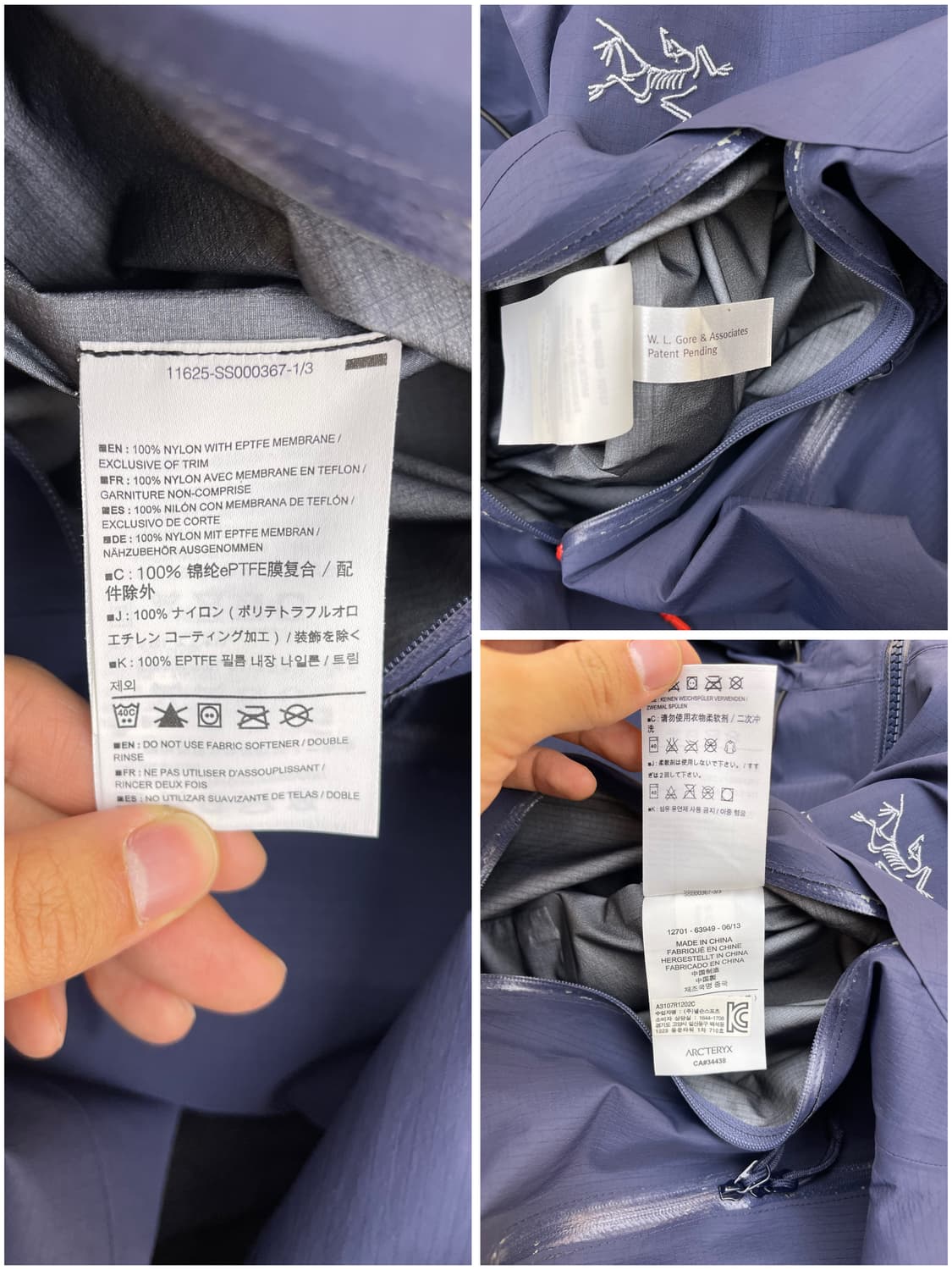 아크테릭스 베타 AR 고어텍스 자켓 상품이미지10