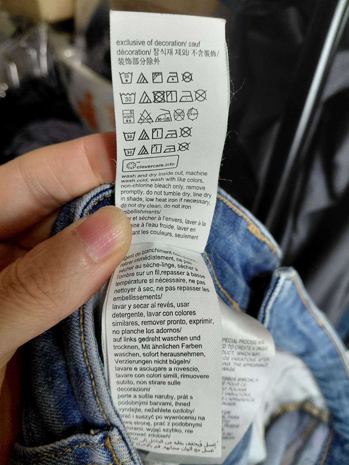 [캘빈클라인](춘하용)슬림스트레이트 크롭 데님 청바지 31사이즈 상품이미지7