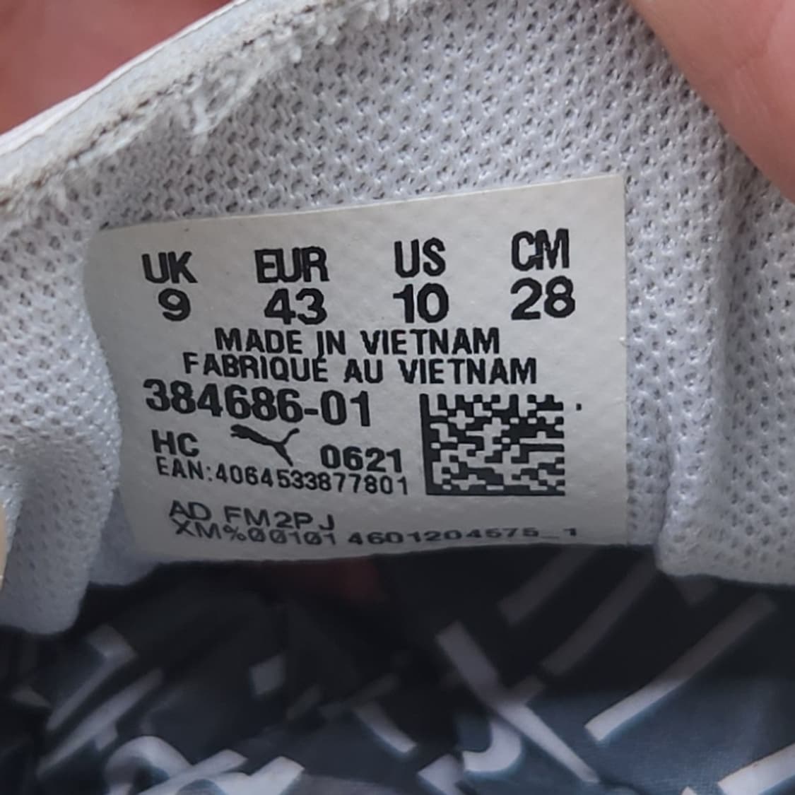 푸마 아미 트레이너 남성스니커즈 280 상품이미지6