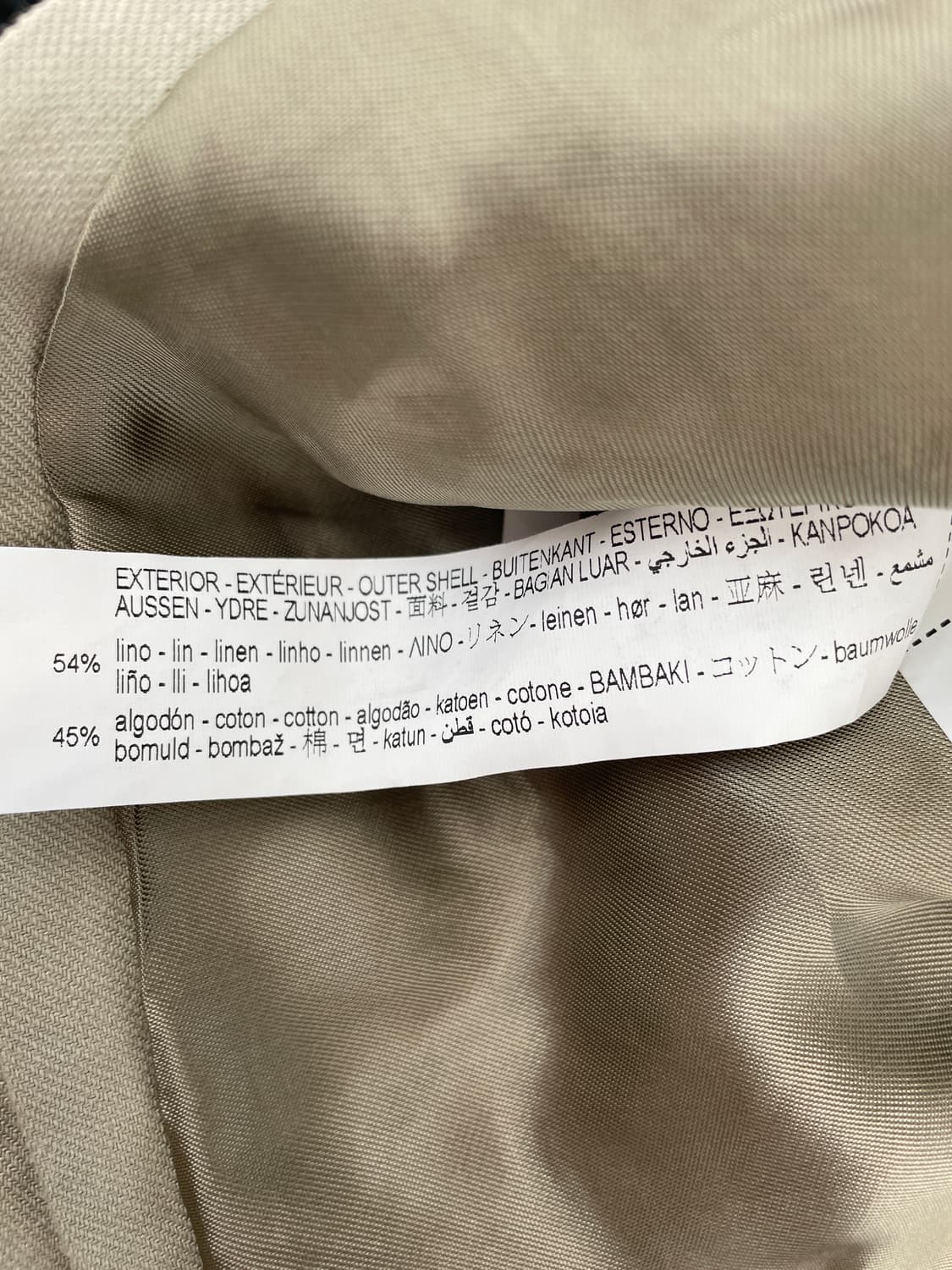 자라(ZARA) 크롭 린넨 블레이저 자켓 상품이미지9